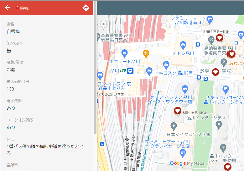 品川駅港南口前の販売情報地図